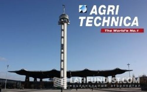 Стартует первая международная АгроЭкспедиция. Мы едем на АгриТехнику! Стартует первая международная АгроЭкспедиция. Мы едем на АгриТехнику!