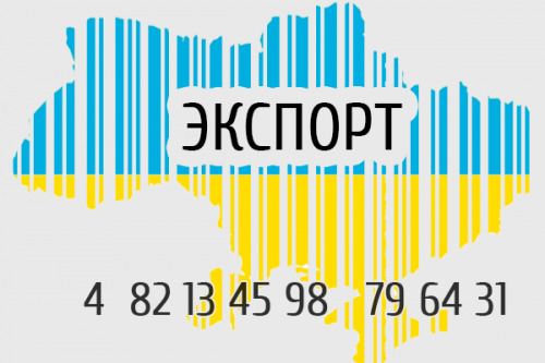 Кто занимается экспортом в вашей компании? Кто занимается экспортом в вашей компании?