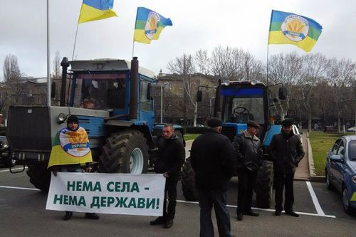 Страйк аграриев стартовал