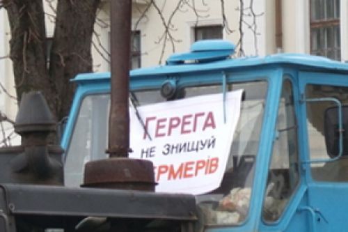 Агромайдановцы защищают свой бизнес Агромайдановцы защищают свой бизнес