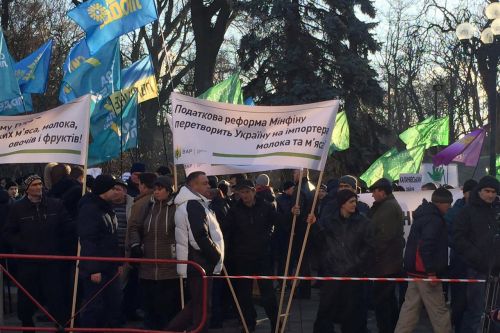 Агромитинг под ВРУ онлайн Агромитинг под ВРУ онлайн