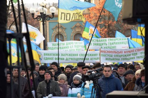 АгроМайдан 2: Реакция соцсетей АгроМайдан 2: Реакция соцсетей