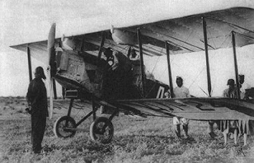 История сельхозавиации: от истоков до наших дней The history of aviation