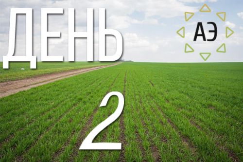 АгроЭкспедиция Посевная 2016. День 2 agroexpedition