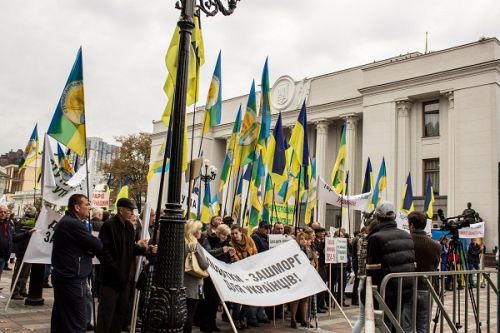Акция протеста аграриев у стен ВРУ страйк