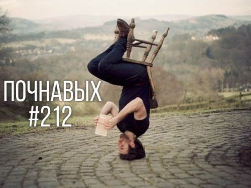 Свежее аграрное чтиво reading