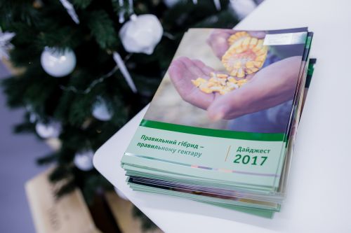 Правильный гибрид — правильному гектару DuPont Pioneer Украина