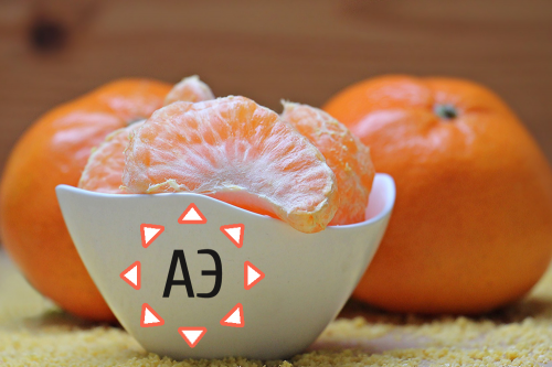 АгроЭкспедиция Мандарины 2017 tangerines