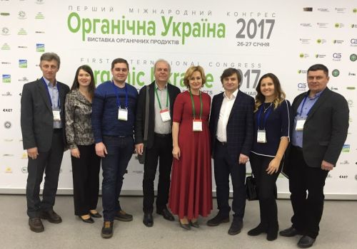 26-28 февраля в Киеве на конгрессе «Органическая Украина 2017» собрались ведущие органические производители 26-28 февраля в Киеве на конгрессе «Органическая Украина 2017» собрались ведущие органические производители