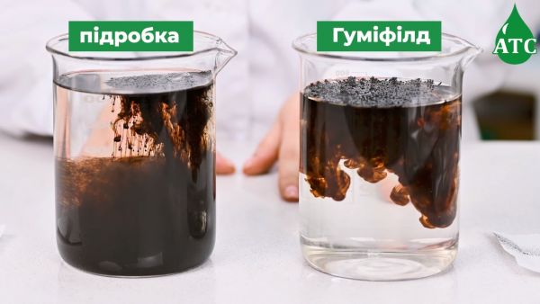 Как отличить подделку от оригинала при покупке стимуляторов роста ...