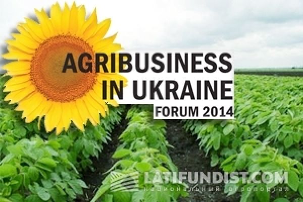 Агробизнес Украины 2014: воспользуйтесь 15% скидкой от Latifundist.com