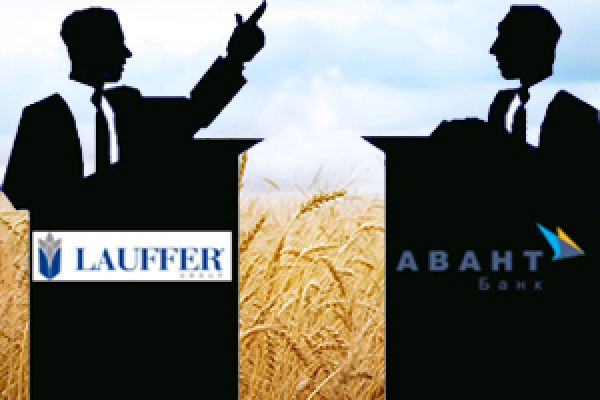Lauffer vs Авант-Банк: Две точки зрения на конфликт вокруг Урожая