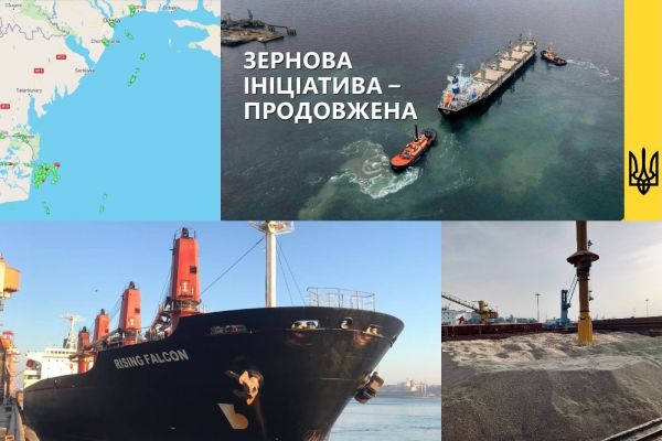 «Зернова угода» про експорт зерна з портів Великої Одеси подовжена на 120 днів