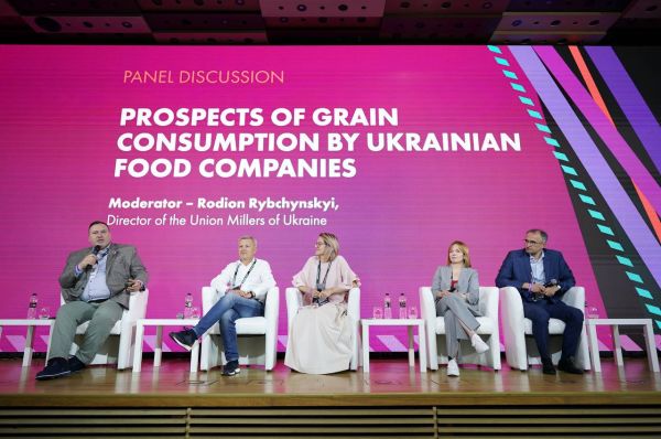 Конференція Grain Ukraine – 2024