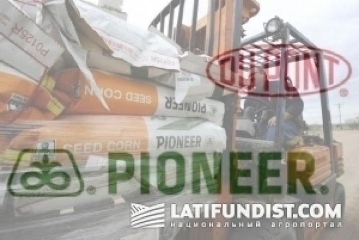 Открытие завода DuPont Pioneer — лучшие семена «с пропиской» в Украине