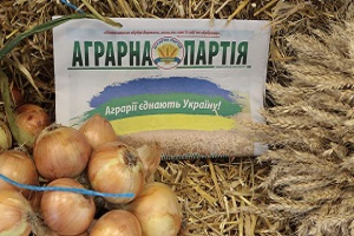 Аграрная партия Украины