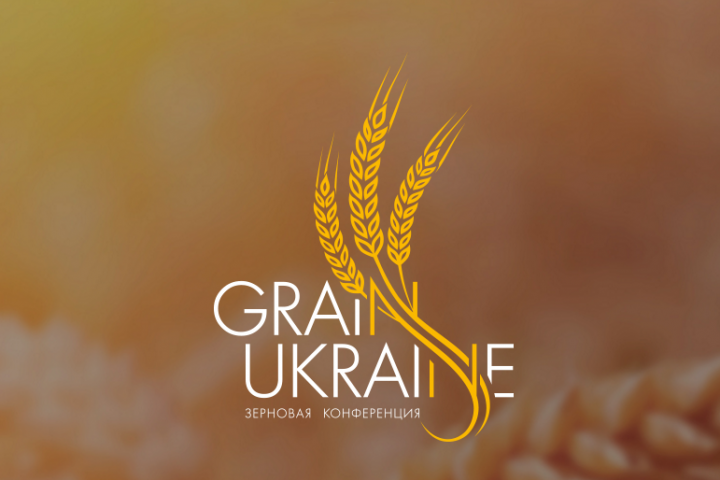 grain-themed event of the summer Grain Ukraine