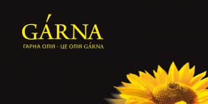 ТМ Garna Organica
