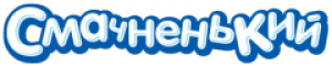 ТМ «Смачненький»