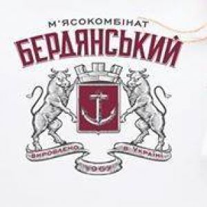 Бердянский мясокомбинат