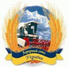 Аграрний Союз України