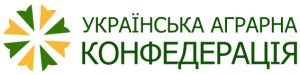 Украинская аграрная конфедерация (УАК)