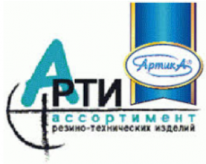 Арти