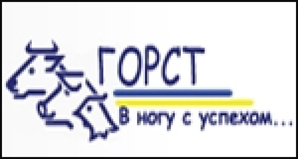 Горст и компания — Latifundist.com