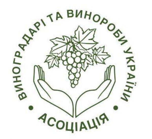 Ассоциация виноградарей и виноделов. Ассоциация виноградарей и виноделов России лого. Логотип виноградарство. Знак органической виноградарства. Ассоциация виноделов Севастополя эмблема.