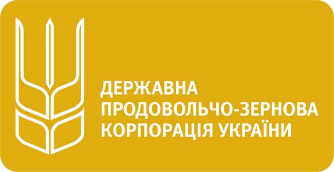 Государственная продовольственно-зерновая корпорация Украины ДПЗКУ