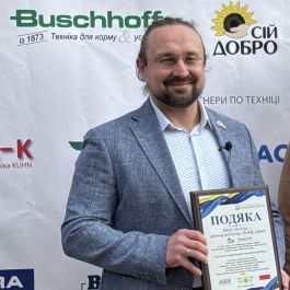 Микола Демчак