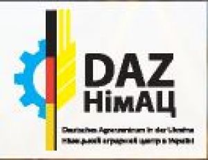 День поля Немецкого аграрного центра в Украине