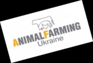 Animal Farming Ukraine 2015