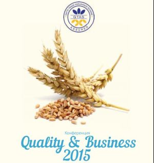 Новые возможности для производителей  зернового и кормового секторов