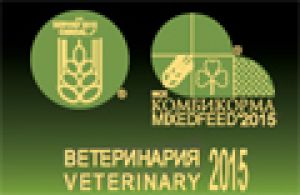 Зерно-Комбикорма-Ветеринария 2016