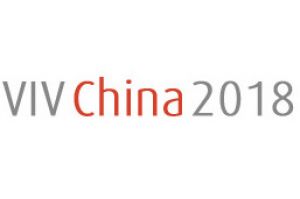 VIV China 2018