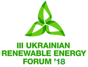 III Украинский форум по возобновляемой энергетике ’18