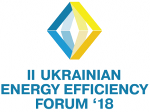 II Украинский форум по энергоэффективности ’18