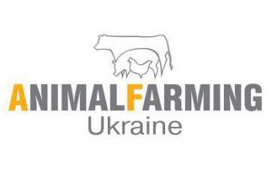 Animal Farming Ukraine 2018