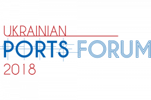 Ukrainian Ports Forum-2018