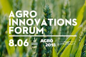 Agro Innovations Forum 2018