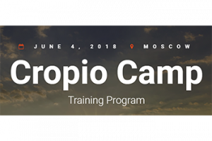 Cropio Camp