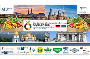 V Немецко-украинский форум продуктов питания