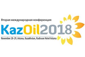 KazOil 2018