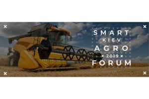 Smart Agro Forum 6.0