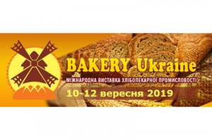 BAKERY UKRAINE 2019