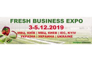 Fresh Business Expo 2019
