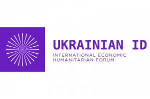UKRAINIAN ID 2019