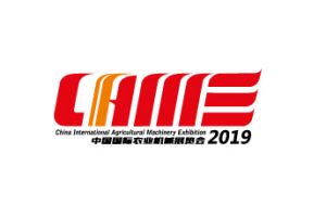 CIAME 2019