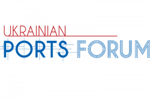 Ukrainian Ports Forum 2019